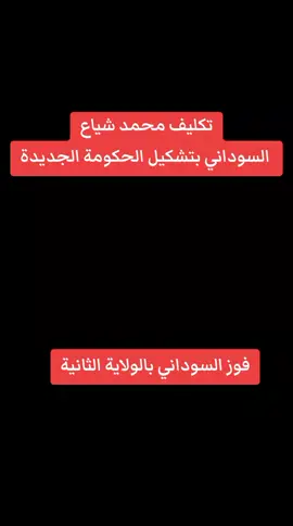 #اكسبلور #تيك_توك #العراق🇮🇶 