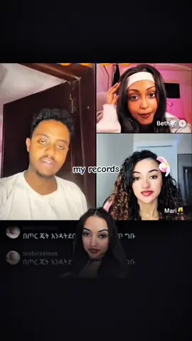 Nahhh 😭#meme #liverecord #hilab #maria #fyp 