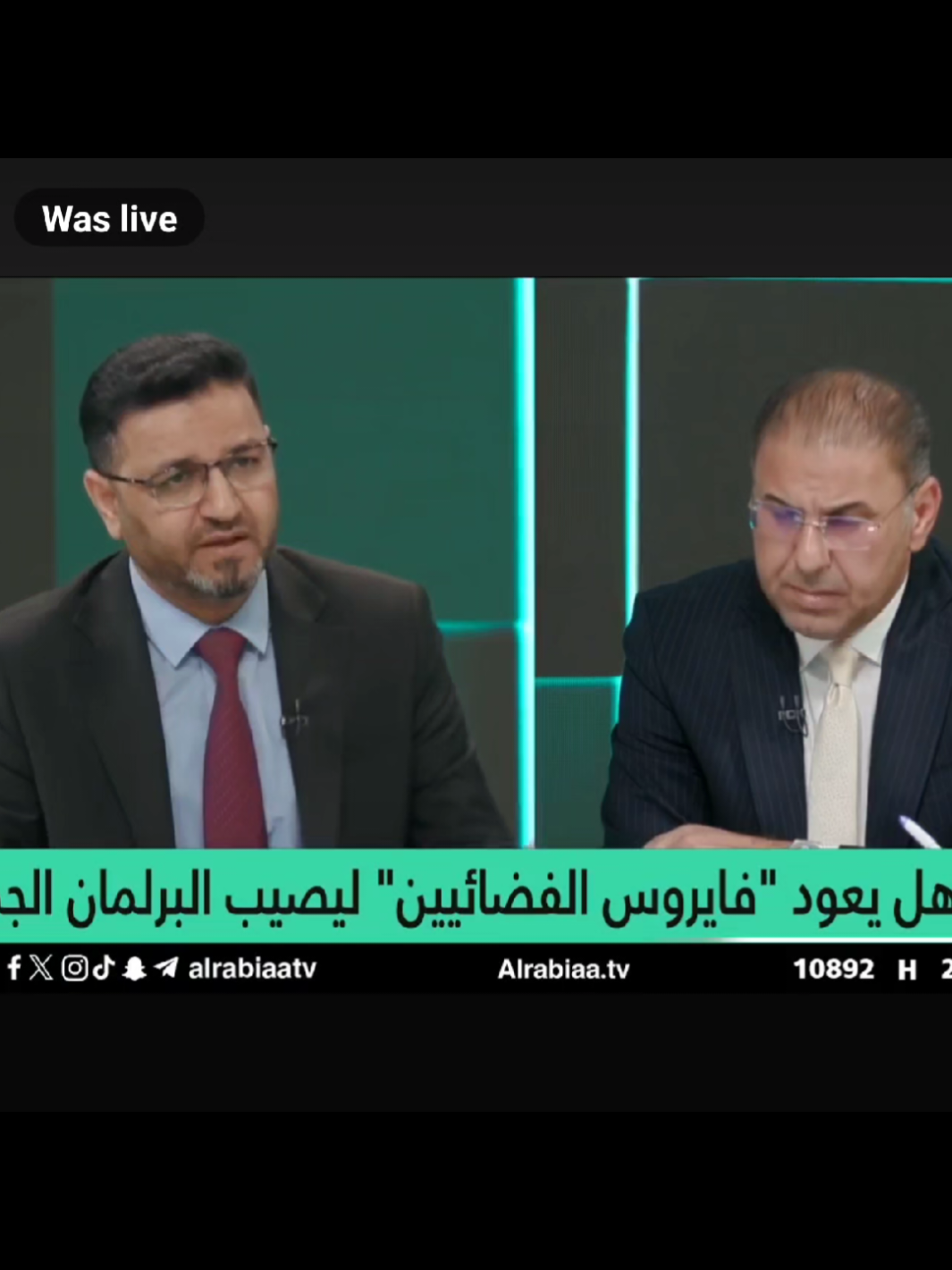 #النائب_رائد_المالكي #fyp #الرابعة #الامام_علي_بن_أبي_طالب_؏💙🔥 #الشعب_الصيني_ماله_حل😂😂 