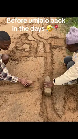 #fypシ゚ #makemeviral #1millionviews #trending #back in the days 🥹❤️😹