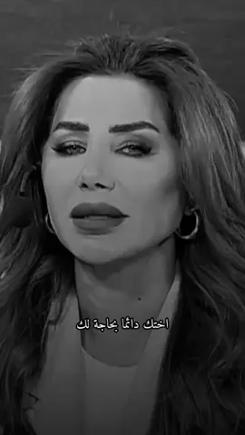 مافي اجمل من حنيت الاخ وقربو منك دائما