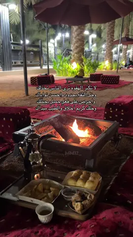 #fyppppppppppppppppppppppp#fy 