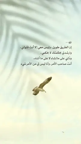 #الحمدالله_علی_کل_حال❤ #كلام_من_القلب #😍😍😍 #خواطر #🦋 