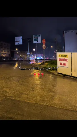 #تصويري_احترافي_الاجواء👌🏻🕊😴 #تركيا#بورصا #fyppppppppppppppppppppppp #explorepage 