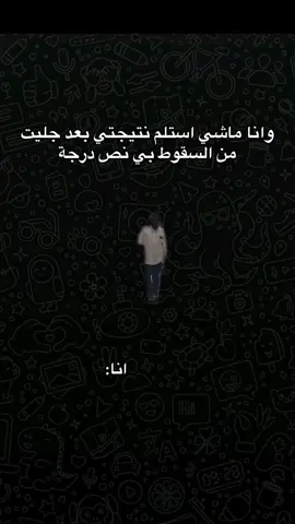 🤣😂🤣🤣 #fyp #سودانيز_تيك_توك_مشاهير_السودان #اكسبلور #sudanese_tiktok #pov  جد جد  ضحك كوميدي سودانيز لايك. فولو  اكسبلور بدر خلعه  Pov سوداني @مُـحـمّـد 