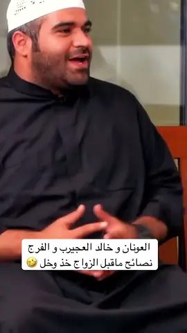 ًھℓھℓھℓھℓھℓھℓھℓھℓھℓھℓھℓي 😂