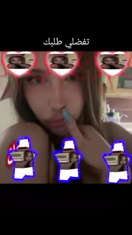 #تصميم_فيديوهات🎶🎤🎬 #حب #عباراتكم_الفخمه📿📌تجبرني_انشر #حزن_غياب_وجع_فراق_دموع_خذلان_صدمة #تابعوني_رح_نزل_شي_جديد @ضلُعتٌ أمً جـ❣ـہوُآد🫂💋 