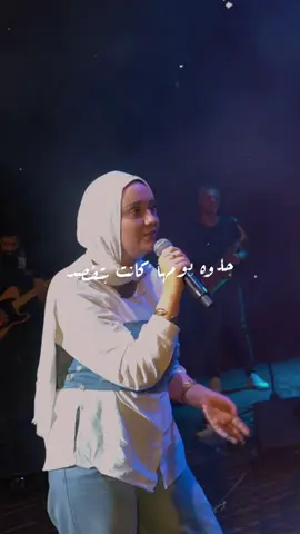 الحلوة  #الشعب_الصيني_ماله_حل😂😂 #MisheMesak #viral #اكسبلورexplore #الحلوة_لو_عاوزاك_هاتيجي 