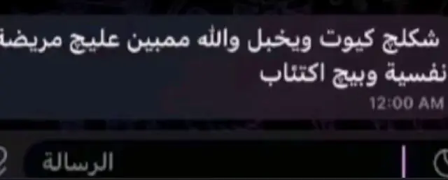 #اكسبلور #اكسبلورexplore #جامعة_التكنو #طلاب_الجامعات #هندسة 
