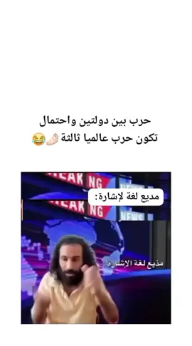 #dz #alg #والله_نديرابوني #اغنية #fyp 