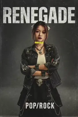 RENEGADE : Favorite Stranger #fyp #Love #newsong #creator #viralvideo 