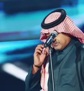 يسئلوني ليه احبك راشدالماجد #راشد_الماجد_السندباد #ابوطلال 