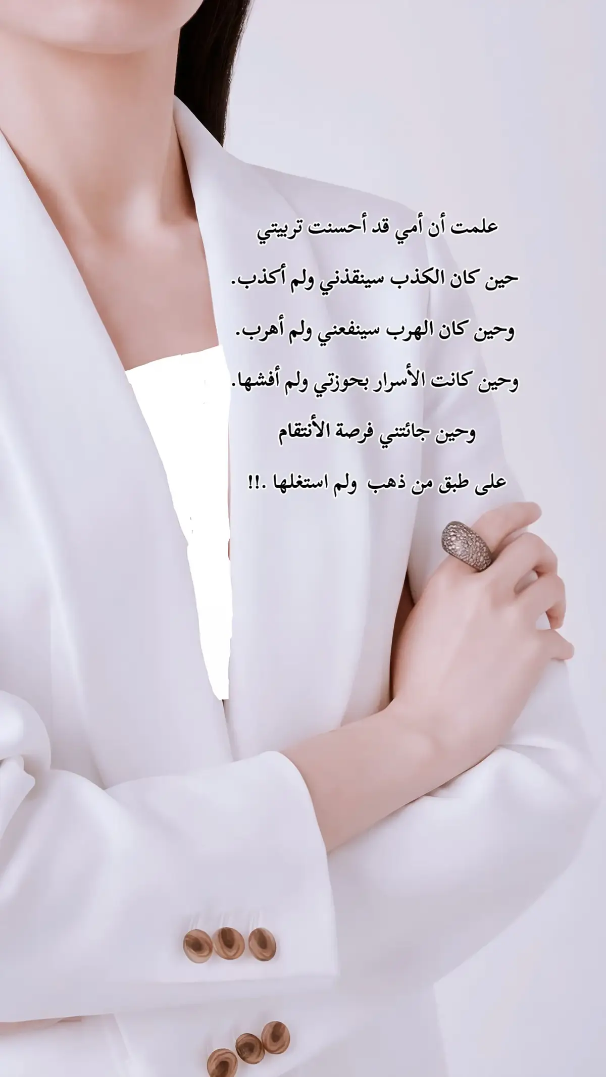 #اكسبلور #تصميمي🎬 