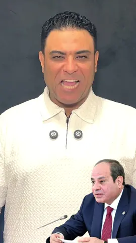 كـرسي فـي الكـلوب مش في المجلس👇  #السيسي  #تصريح  #انتخابات