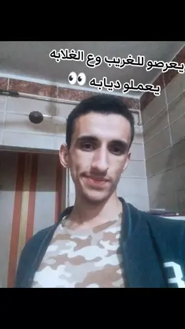 #🎭🖤 #ليف_فوتو #capcut 