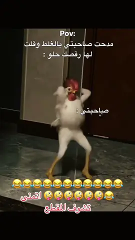 #😂😂😂😂😂😂😂😂😂😂😂😂😂😂😂 