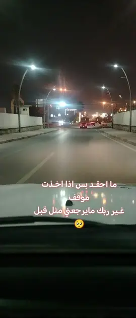 #اناقةعسكري #الهيبة👑 #الفخامه_هنا🔥#الاسطور 