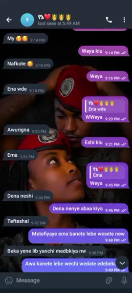 #የኔ➻ፍቅር➻♥🦋🥀🔐🎧🎻🥀💫🔥🌎 የኔ ሔዋን 🫅#የኔ 