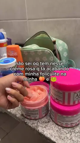 creme rosa que me ajudou a tratar a foliculite #cremerosa #tratamento #foliculite #estrias #celulite 