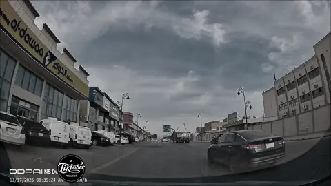 راح الزين - #CapCut #fypシ゚ #fu 