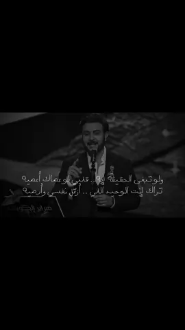 #greenscreen #foryoupage #foryou #4u 