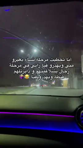 #سكيكدة_الزينة_و_حنا_فيك_تربينا🍓 #🥰🥰🥰🥰❤️❤️❤️ 