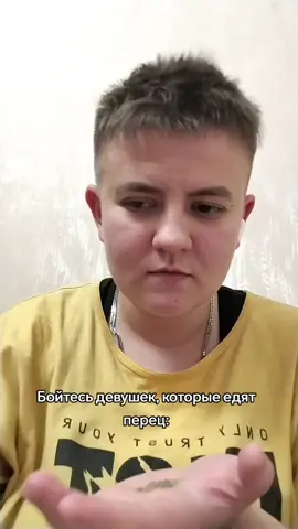 #рекомендации #vd 