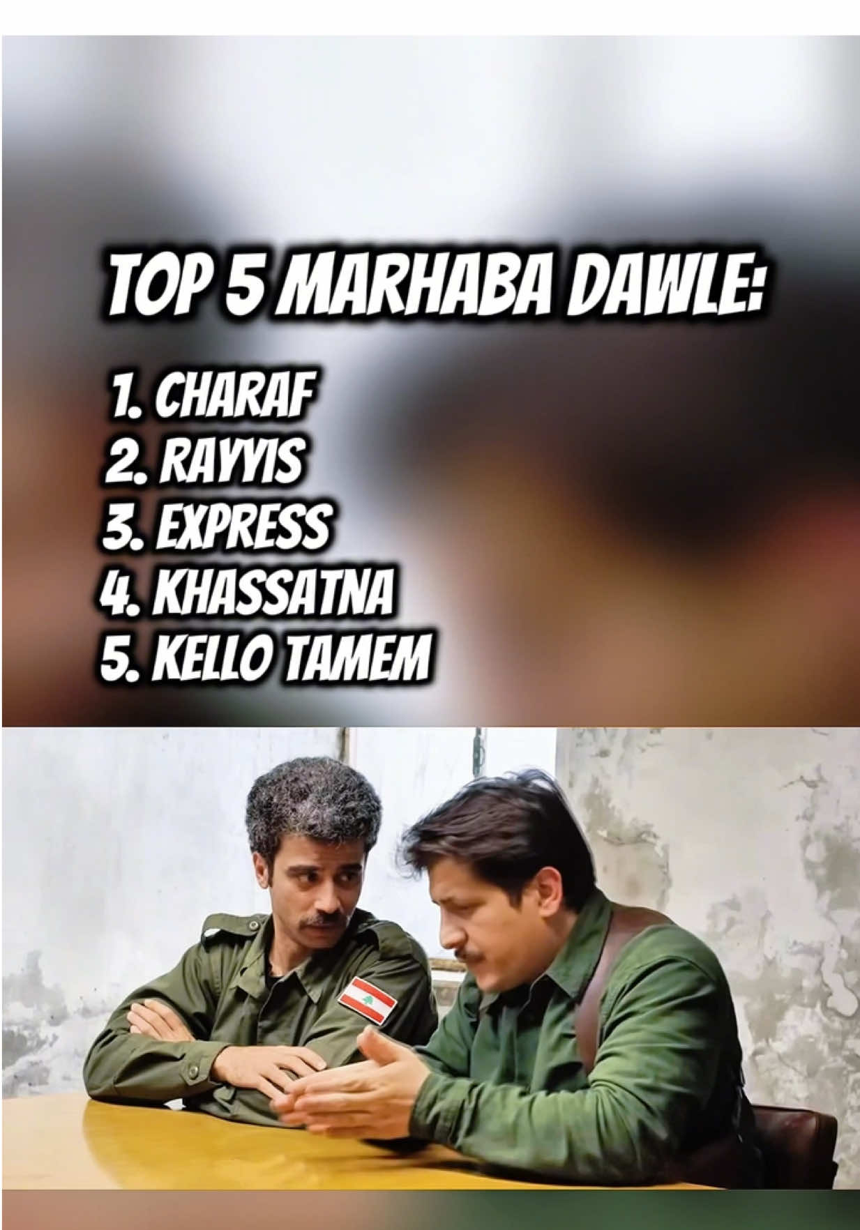 TOP 5 #funny marhaba dawle moments #fyp