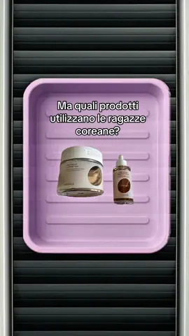 Ti sei mai chiesta dove trovare i prodotti di skincare che si usano davvero in Corea? Vi presento @HYONINE , un e-commerce italiano di K-Beauty che seleziona solo prodotti realmente amati e usati in Corea✨ È gestito da due ragazzi coreani che vivono in Italia e scelgono personalmente i brand più autentici e introvabili in Europa.  Qui non si tratta solo di tendenze, ma di vera qualità e cura della pelle. Il loro sistema di pre-order ti permette di ricevere prodotti originali e sempre in tendenza, direttamente dalla Corea!  lo sto provando alcuni dei loro best-seller: hyggee , @아이블뷰티 e Pinkwonder.  Nei prossimi giorni vi racconterò tutto nel dettaglio 🫶🏻 📲Scopri anche tu il preorder esclusivo su hyonine.it #skincarecommunity #beautycontentcreator #skincarecoreano #skincaretips #beautyproducts 