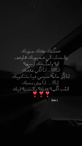 #trending #fyp #foryou #tiktok #foryoupage 