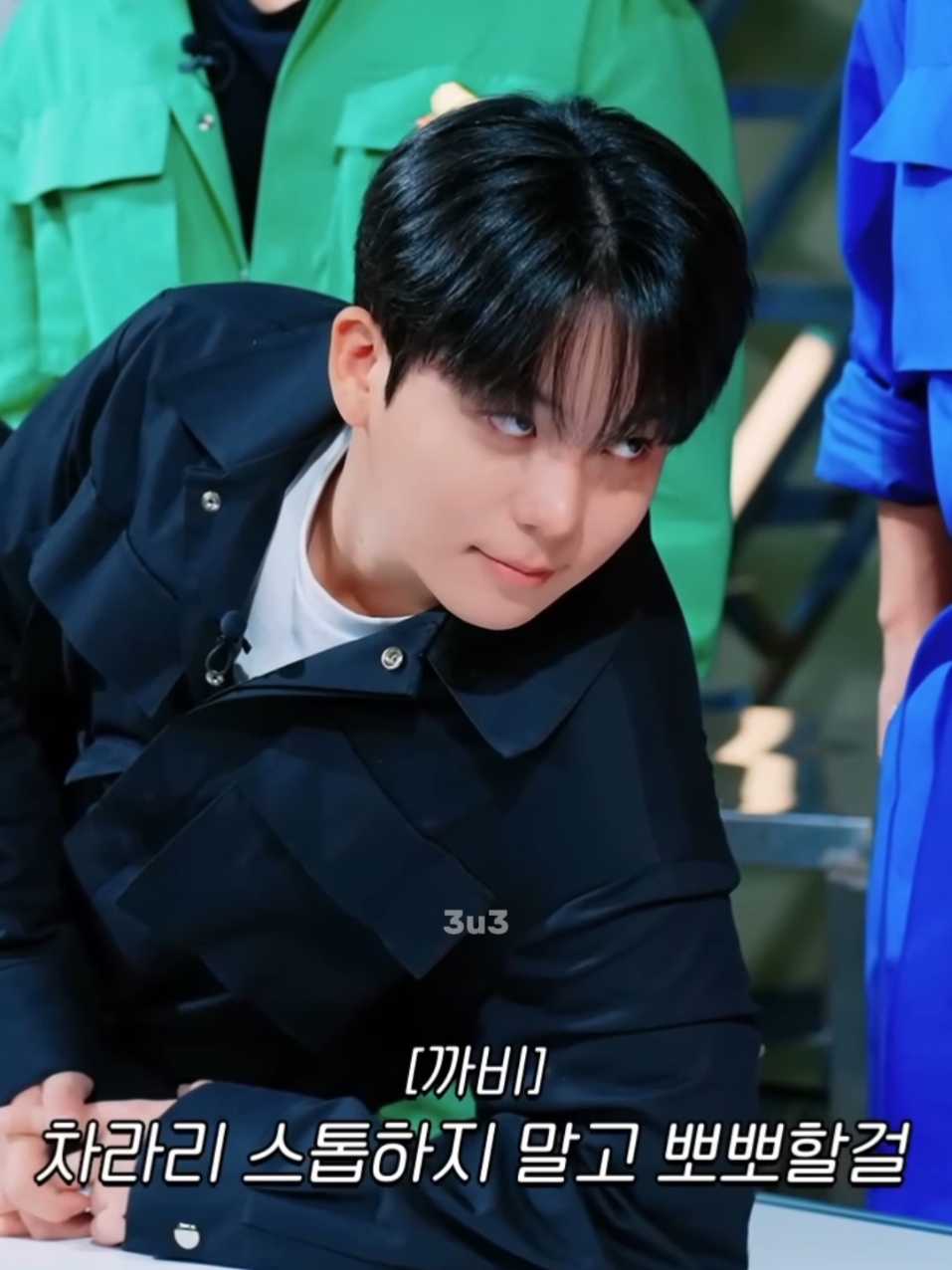 че за конвейер по производству булочек #эйтиз#ateez#эйтизмемы 