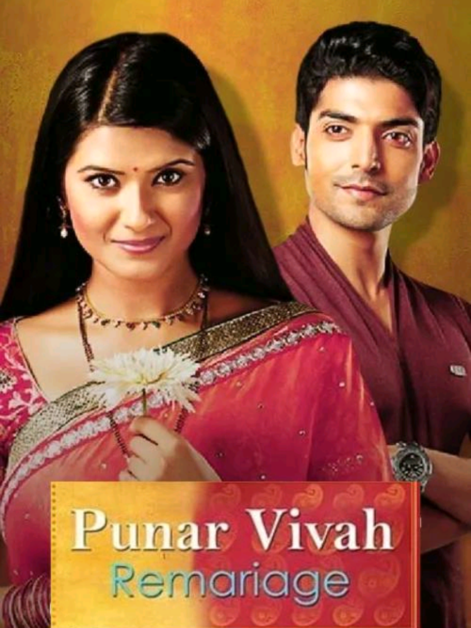 punar vivaah #serie indienne #français 