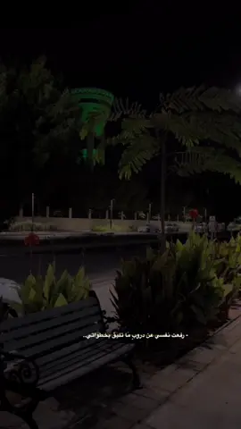 #تبوك_الان#اكسبلورexplore 