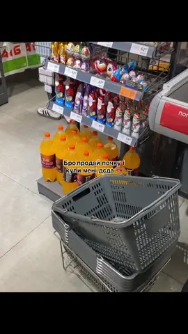 #дідмороз #купити 