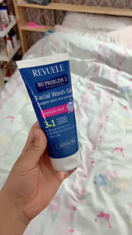 غسول سايلسك اسد من ريفيولي 