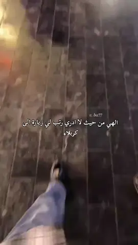 #🤲🏻🤲🏻🤲🏻 🥺