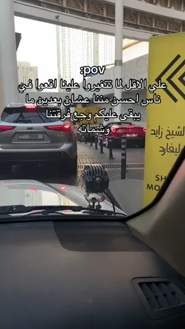 #الشعب_الصيني_ماله_حل😂😂 #مشاهير_تيك_توك #مشاهدات #السودان #fyp 