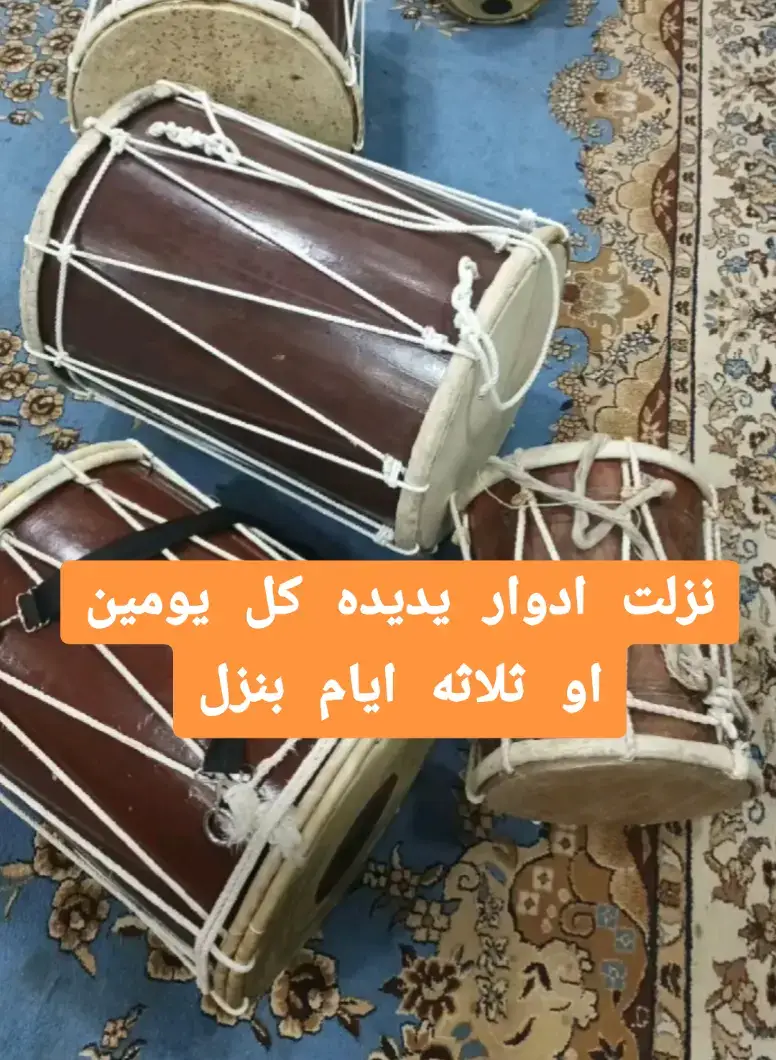 #السره