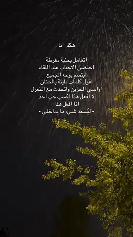 #explore #اكسبلوووووررررررررررر #حركة_إكسبلور #foryoupage #fypシ゚viral 