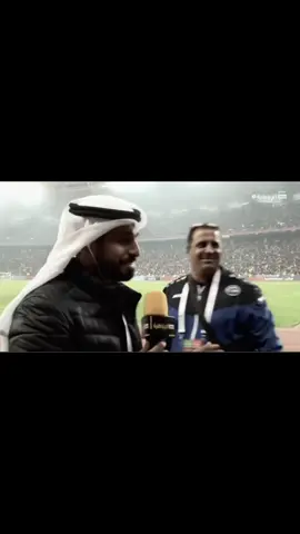 شاهد:اجمل فديو في خليجي البصره اعلامي اماراتي يتغزل بأجواء العراق 🥰🇮🇶#منتخب_العراق #أسود_الرافدين #IraqNT 