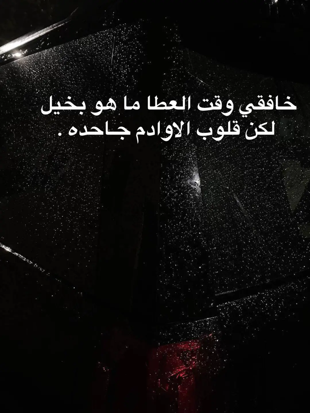 #اكسبلوررر #اكسبلورexplore❥ #اكسبلور_تيك_توك #اكسبلور #tiktokindi 