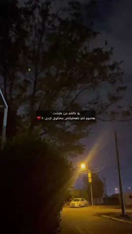 😍♥️#viral #foryou #acting #fyp @TikTok @For You 