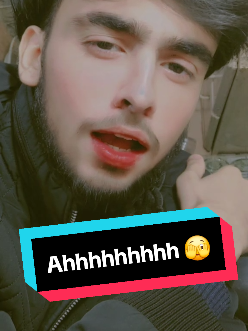 Ahhh 😆🤭🫣🫣🫣 #ahhh #viral #trending #viralvideo #viraltiktok 