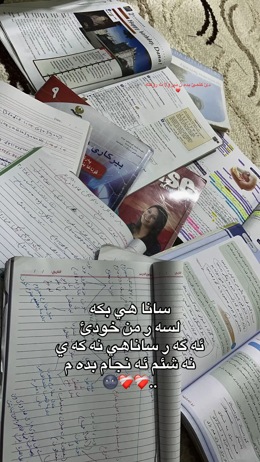 🌚. . . . . . #foryoupage #شعب_الصيني_ماله_حل😂😂 #viral #fayyyyyyyyyyyyyyyyyyyyyyyyyyyyyyyy #foryou 