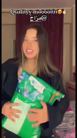 @مَزَاجْ #wheneverwherever #foryoupage❤️❤️ #fyp #fypdongggggggg #الشعب_الصيني_ماله_حل😂😂 