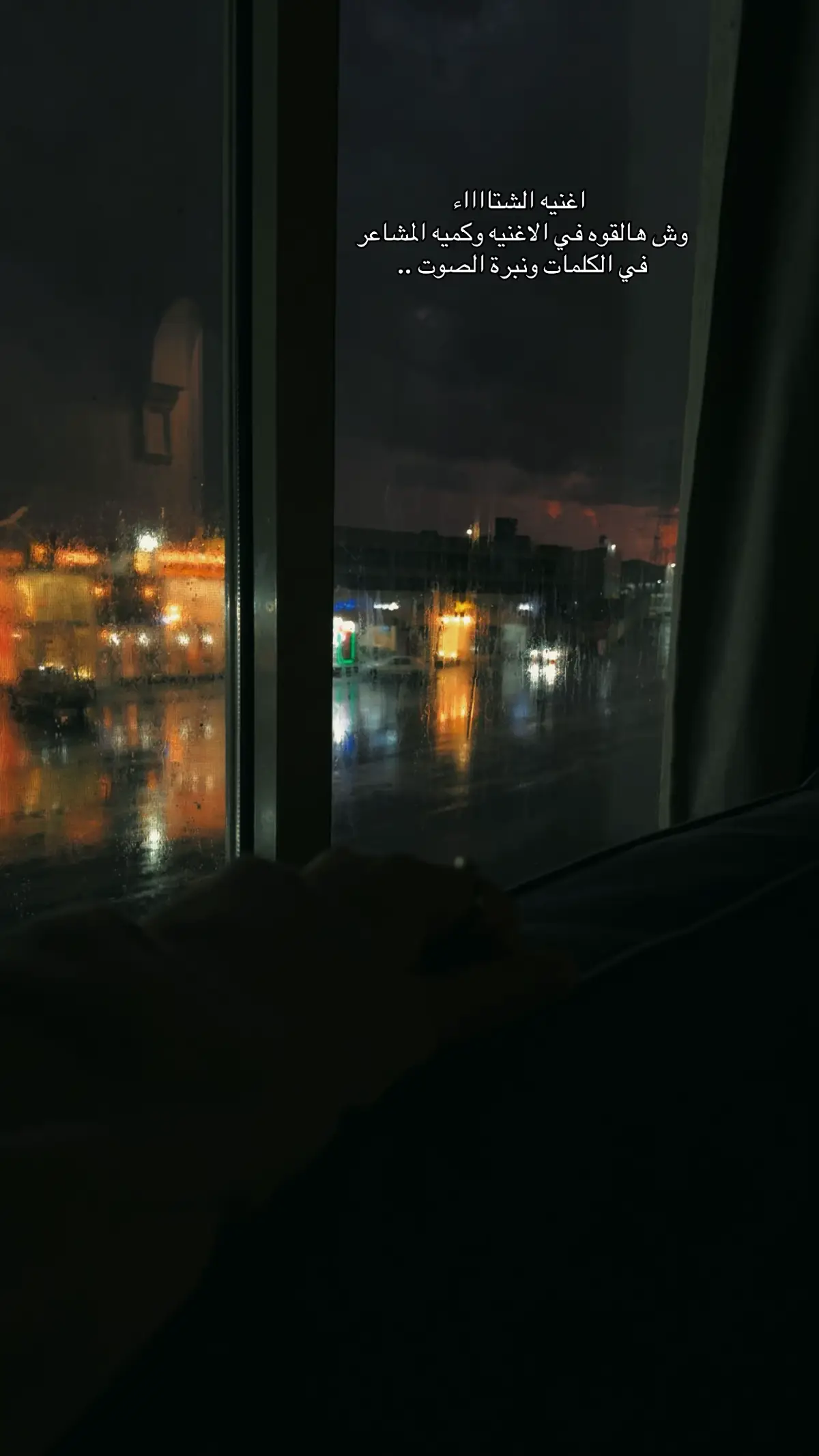 #ترند_جديد #fypage #اكسبلور 