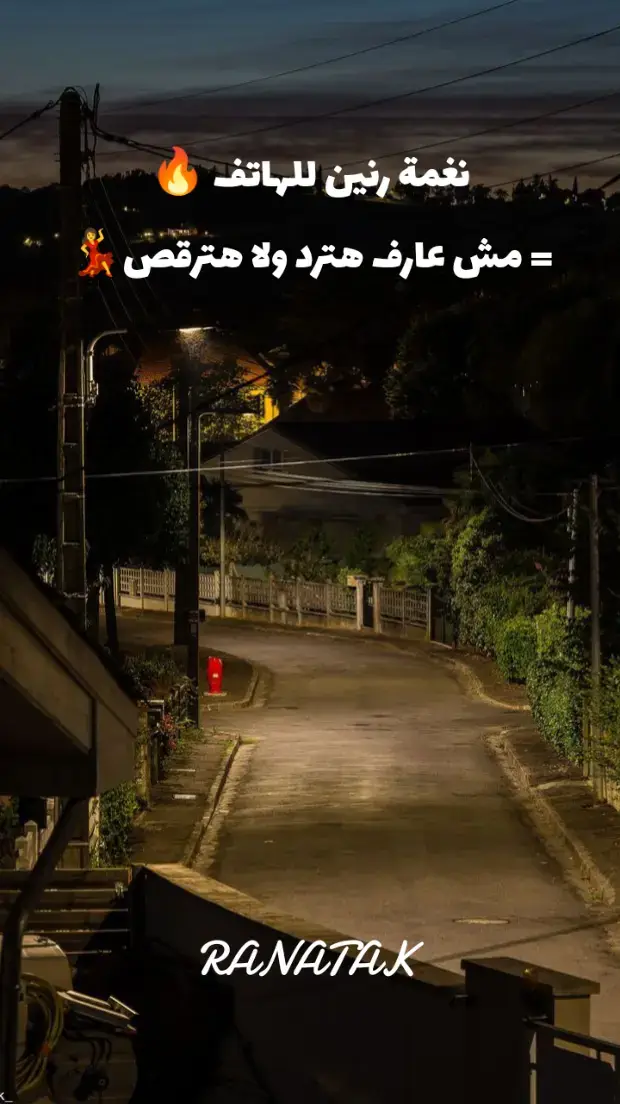 #fyp #explore #foryou #viral #song 