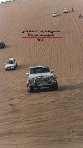 #حرف #حرف #رفاقت #عشق #تاجیک_هزاره_ازبک_پشتون_ترکمن🇦🇫 