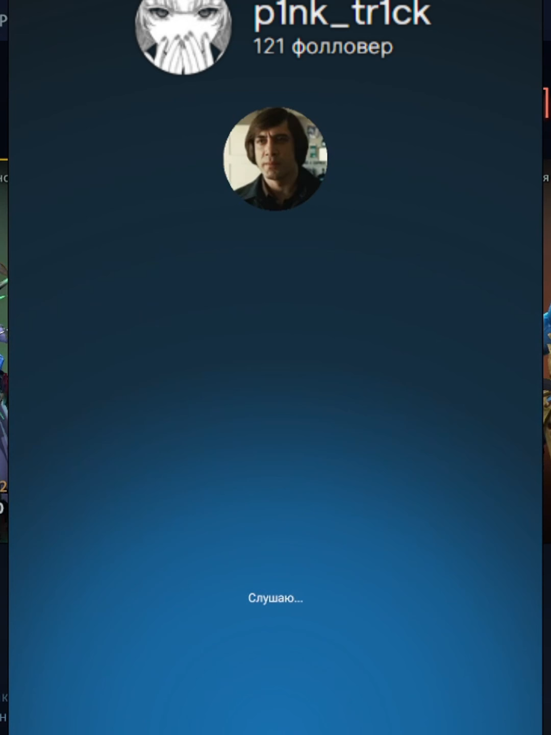 тихо в лесу только не спит медведь... twitch: p1nk_tr1ck тгк:p1nkysvinky #глобальныерекомендации #рекомендации #нектоми #nektome #twitchstreamer #uglyfacekid #helin139 #антончигур #старикамтутнеместо #dota #dota2 #dota2memes #fyp #dota2wtf #dotawtf #dota2watafak #дота2приколы #дота2втф #дота2мемы