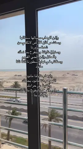 ❤️❤️❤️ #fyp #explore #الرياض_الان 